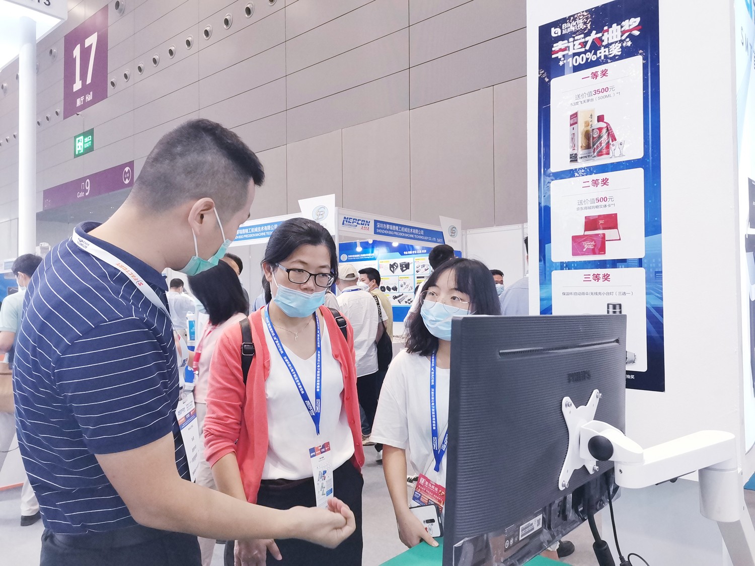 1635754928395117.jpg 17-壓縮.jpg