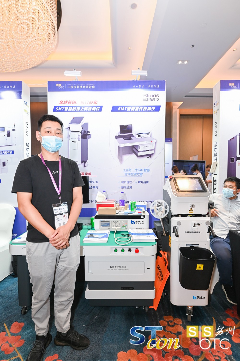 1657786255134229.jpg LEE7124-1.jpg