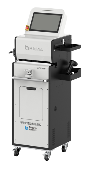 1717488544240630.png 左側(cè)45度-透明底-壓縮.png