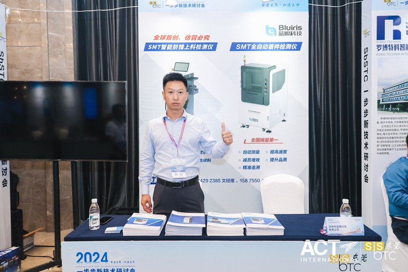 1721112243647760.jpg IMG8212-壓縮.jpg